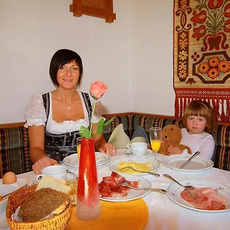 Haus Astrid-christoph بيت ضيافة