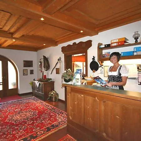 Haus Astrid-christoph