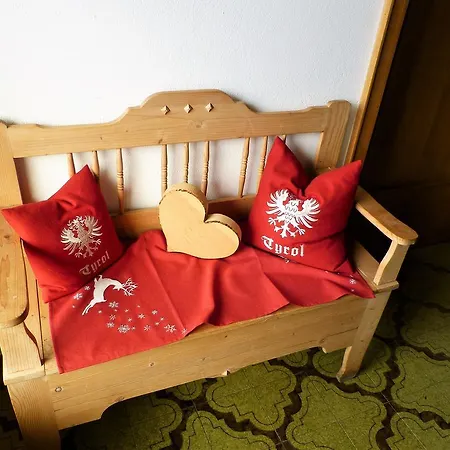 بيت ضيافة Haus Astrid-christoph 3*